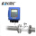 Digital insert type alcohol ultrasonic flow meter